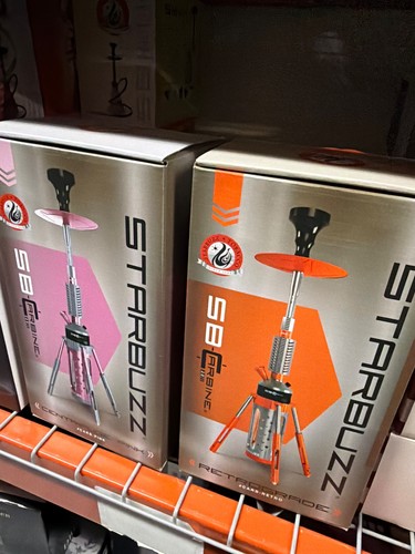 Starbuzz carbine hookah - , sb